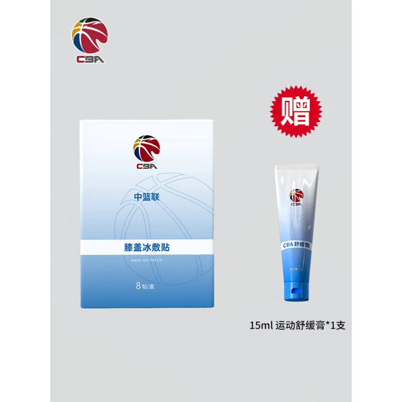 刻苦训练篮球时如何避免受伤的建议_1